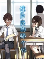 电子羊不睡推荐